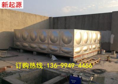 樂(lè)山時(shí)代廣場(chǎng)