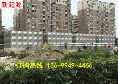 新都陽(yáng)光森林社區(qū)